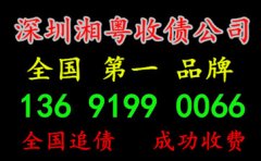 朋友欠款没有借条要债公司还能不能要回钱？